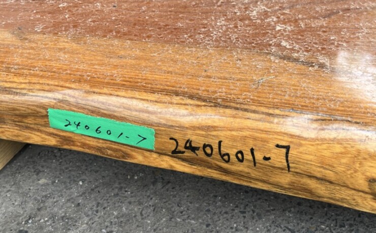 1539
