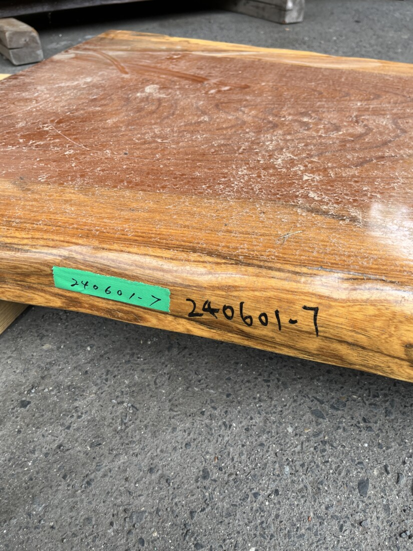 1539