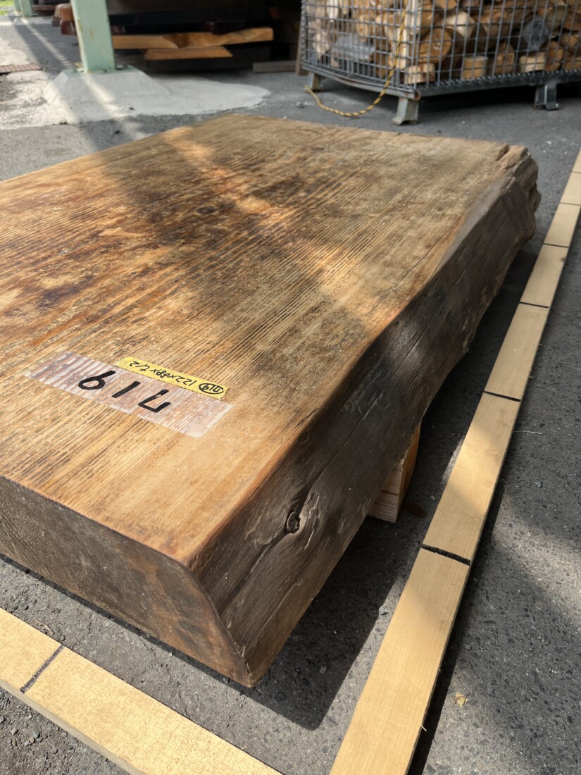 719