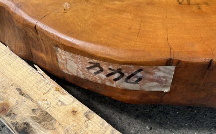 744