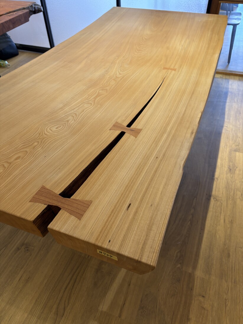 ＃737 rewood プレミアム タモ