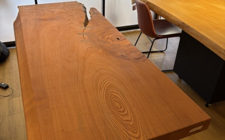 ＃1559　rewood プレミアム ケヤキ材