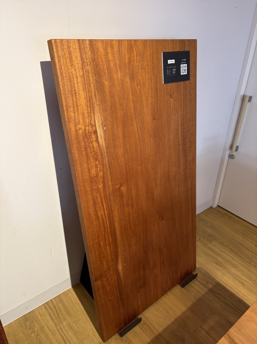 ＃659　rewood プレミアム パドック