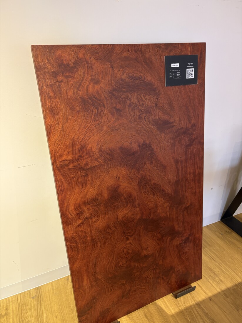 ＃951 rewood プレミアム ブビンガ