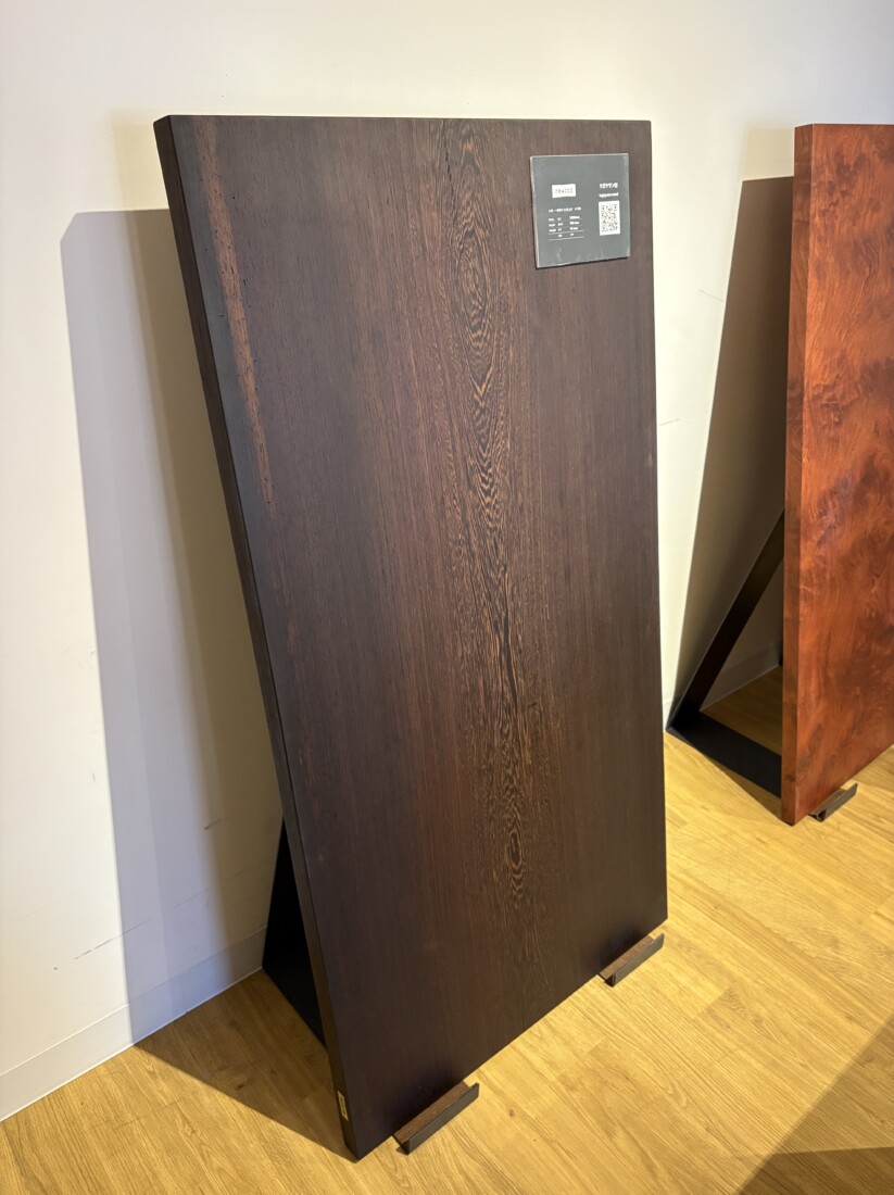 ＃1590 rewood プレミアム タガヤサン