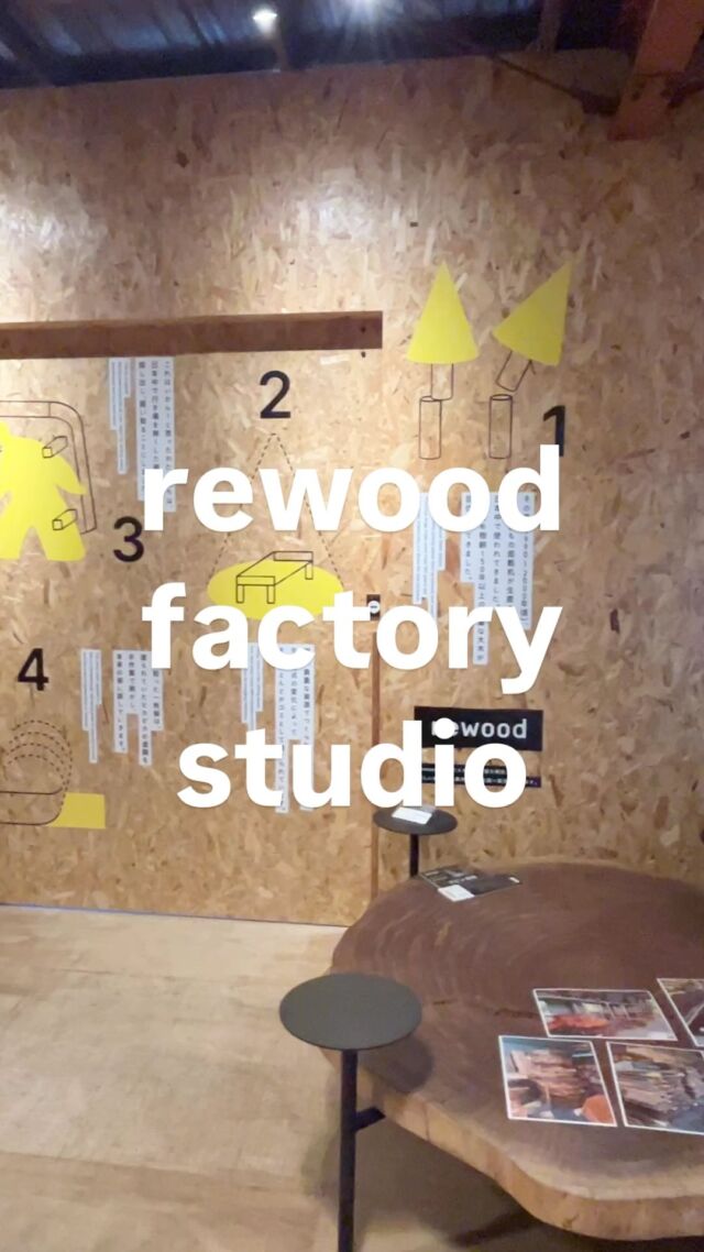一枚板 一枚板テーブル 再生一枚板の通販 rewood | 再生した一枚 一枚板 一枚板テーブル 再生一枚板の通販 rewood | 再生した一枚