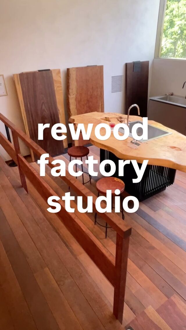 一枚板 一枚板テーブル 再生一枚板の通販 rewood | 再生した一枚板を販売